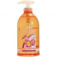 Olio Massaggio Arancia Holiday