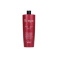 FANOLA SHAMPOO BOTUGEN